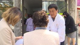 수도세·전기세 올라도…우리 목욕탕은 무료입니다
