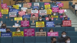 김제 시민단체 시민 공감대 없는 새만금 군산·김제·부안 통합추진위