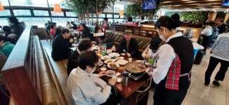 2023년 대한노인회 김포시지회 효잔치