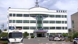 함안 칠북면서 굴삭기 작업 중 60대 숨져