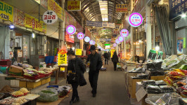 인천시, 2024년도 전통시장·상점가 시설 현대화 사업 공모