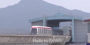 의정부경전철 동오역 등 3개역 안전요원 배치