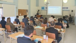 세한대·목포대·목포해양대, 제4차 전남 서남권 발전 SRL 심포지엄 개최