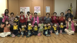 경로당에 간 아이들 세대 공감