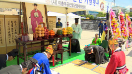 창원 진해서 제478주년 이충무공 탄신제 봉행