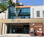 수천 마리 왜가리·백로가 다녀가는 의성 왜가리 생태마을