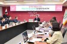 양주시, 치즈 복합단지 조성 연구용역