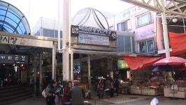 속초관광수산시장, K-관광마켓 10선 선정