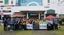 부천소사경찰서, 외국인 밀집지서 마약류 범죄 척결 캠페인