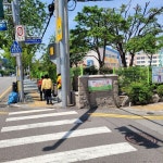 부산시교육청, 하단초등학교 담장 허물어 통학로 확장