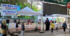 부평 전통시장, 2023 동행 축제 참여