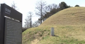 남원 지역 가야고분군 세계유산등재 앞둬