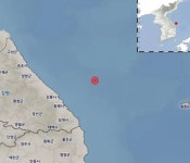 [속보] 기상청 강원 동해시 북동쪽 바다서 규모 4.5 지진