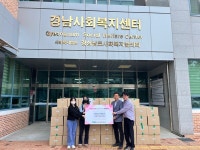 경상남도, 사회복지시설 선풍기 564대 지원
