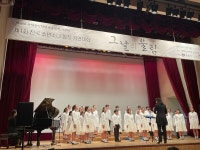 의정부시립소년소녀합창단, 전국 합창 경연대회 최우수상