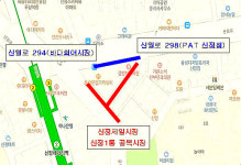 양천구, 신정제일시장·신곡시장 주변 주차 한시 허용