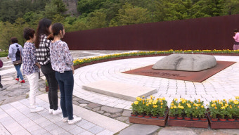 고 노무현 전 대통령 14기 추도식 23일 거행…문재인 전 대통령 참석