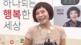 가수 현숙, 고향에 또 선행…큰 울림으로