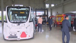 [오늘의 사진] 제1회 미래 특장차 산업 박람회 성황