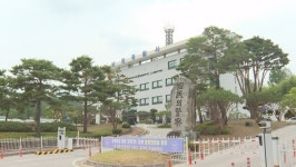 남원 수로에서 실종 70대 숨진 채 발견