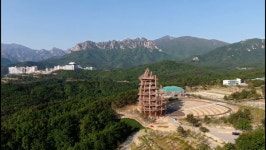 강원임산주식회사 | "인류 미래, 산림에서 찾는다"…강원세계산림엑스포 4개월 앞으로