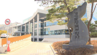 경기도 북부청사, 태양광 발전시설 지금보다 10배 확대