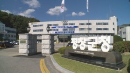 평창군, 만 65세 이상 군민 대상포진 무료 접종