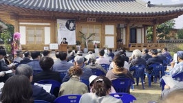 일제강점기 신사참배 거부 김상진 선생 추모회 열려