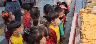 초등학교 6학년 대상 전통시장에서 경제교육