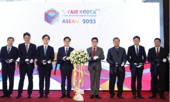 김동연 