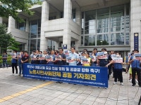 대중교통 요금 인상 추진…서민부담 반발