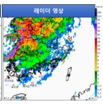 창원·통영·거제 호우주의보…비 피해 주의