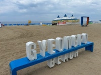 잇따른 장맛비에 동해안 관광지 한숨…피서객 42% 급감