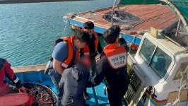 남해해경청 범죄 검거 건 수 증가…마약사범 81명 검거