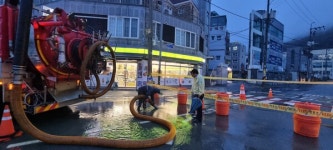 [속보] 기장 대변 도로 침수... 철마 임기마을 주민 대피