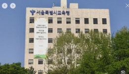 서초구 초교 1학년 담임,  교실서 극단 선택