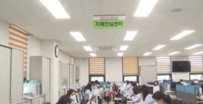 남원시 치매 안심마을 우수 선도사업 선정