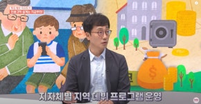 [윤터뷰]인생 3막 설계는 지금부터