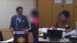 순천 백강로 녹지축 조성 놓고 의회서 XX야 욕설·난동