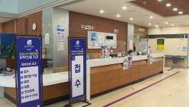 부천시립 노인전문병원, 다음 달 치매전문병동 운영 시작 