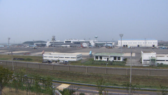 김해공항 '폭탄 테러' 예고…경찰 작성자 추적