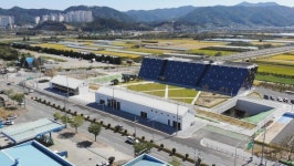 전남도립미술관, 이건희 컬렉션 특별전 개최