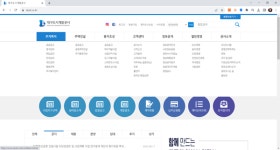 대구도시개발공사, 매입 임대 사업 진행