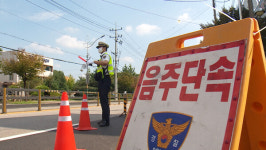 경남경찰, 휴가지 음주 운전 단속…32건 적발