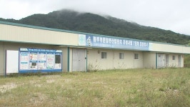 부론산단 조성 사업 청신호…해결 과제도 산적