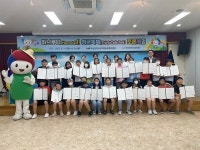 부산시선거방송토론위원회 하브루타 씽크톡톡 프로그램 진행