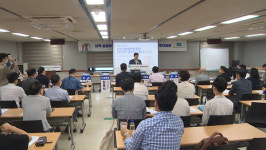 (주)세스코 경기서부지역단 부천지부 | 경기도의회, 부천서 '경기 서부권 경제·고용 추진' 토론회 개최