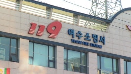 여수 만흥동 도로서 빗길 교통사고…30대 사망