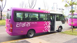 부르면 오는 신개념 버스 타바라 기장군서 운영 시작
