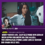 [카드뉴스] 추석전 힐링타임! 추석전 스트레스는 영화로 풀자